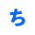 stage-1