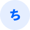 stage-1